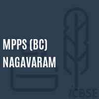 Mpps (Bc) Nagavaram Primary School Logo