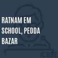 Ratnam Em School, Pedda Bazar Logo
