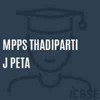 Mpps Thadiparti J Peta Primary School Logo