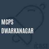 Mcps Dwarkanagar Primary School Logo