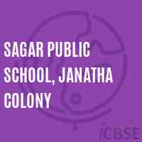Sagar Public School, Janatha Colony Logo