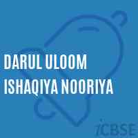 Darul Uloom Ishaqiya Nooriya School Logo