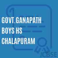 Govt.Ganapath Boys Hs Chalapuram Secondary School Logo