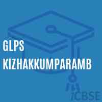 Glps Kizhakkumparamb Primary School Logo