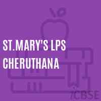 St.Mary'S Lps Cheruthana Primary School Logo