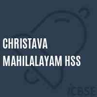 Christava Mahilalayam Hss Senior Secondary School Logo