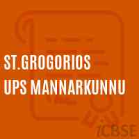 St.Grogorios Ups Mannarkunnu Upper Primary School Logo