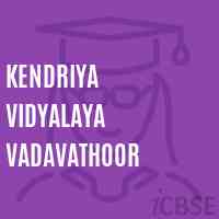 Kendriya Vidyalaya Vadavathoor Senior Secondary School Logo