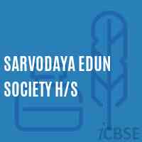 Sarvodaya Edun Society H/s Secondary School Logo