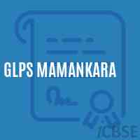 Glps Mamankara Primary School Logo