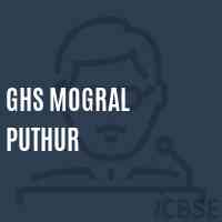 Ghs Mogral Puthur Senior Secondary School Logo