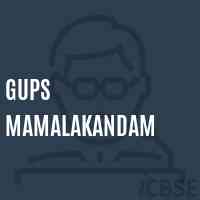 Gups Mamalakandam Upper Primary School Logo