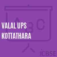 Valal Ups Kottathara Middle School Logo