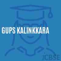 Gups Kalinkkara Middle School Logo