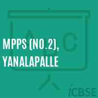 Mpps (No.2), Yanalapalle Primary School Logo