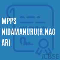 Mpps Nidamanuru(R.Nagar) Primary School Logo