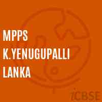 Mpps K.Yenugupalli Lanka Primary School Logo