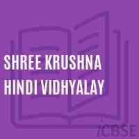 Shree Krushna Hindi Vidhyalay Senior Secondary School Logo