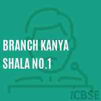 Branch Kanya Shala No.1 Middle School Logo