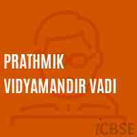 Prathmik Vidyamandir Vadi Primary School Logo