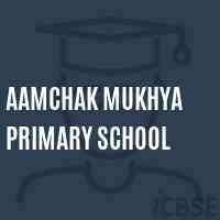 Aamchak Mukhya Primary School Logo