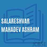 Salareshvar Mahadev Ashram Middle School Logo