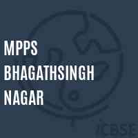 Mpps Bhagathsingh Nagar Primary School Logo