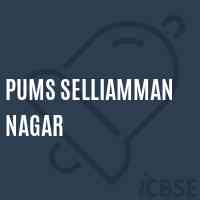 Pums Selliamman Nagar Middle School Logo