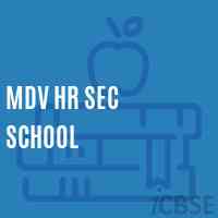 Mdv Hr Sec School Logo
