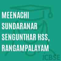Meenachi Sundaranar Sengunthar Hss, Rangampalayam High School Logo