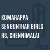 Komarappa Sengunthar Girls Hs, Chennimalai Secondary School Logo