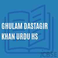 Ghulam Dastagir Khan Urdu Hs Secondary School Logo