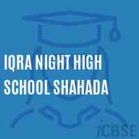 Iqra Night High School Shahada Logo