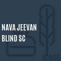 Nava Jeevan Blind Sc Middle School Logo