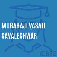 Muraraji Vasati Savaleshwar School Logo