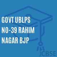 Govt Ublps No-39 Rahim Nagar Bjp Primary School Logo
