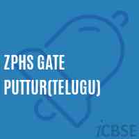 Zphs Gate Puttur(Telugu) Secondary School Logo