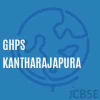 Ghps Kantharajapura Middle School Logo