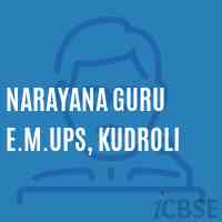 Narayana Guru E.M.Ups, Kudroli Middle School Logo