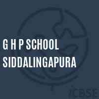 G H P School Siddalingapura Logo