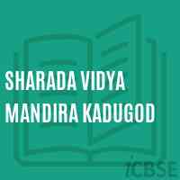 Sharada Vidya Mandira Kadugod Secondary School Logo