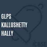 Glps Kallushetty Hally Primary School Logo