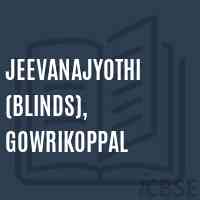 Jeevanajyothi (Blinds), Gowrikoppal Middle School Logo