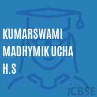 Kumarswami Madhymik Ucha H.S High School Logo