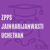 Zpps Jainharijanwasti Uchethan Primary School Logo