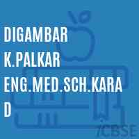 Digambar K.Palkar Eng.Med.Sch.Karad Primary School Logo