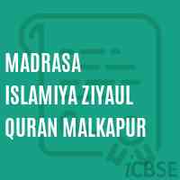 Madrasa Islamiya Ziyaul Quran Malkapur Middle School Logo