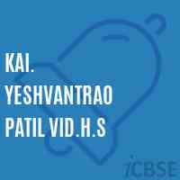 Kai. Yeshvantrao Patil Vid.H.S Secondary School Logo