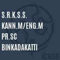 S.R.K.S.S. KANN.M/ENG.M Pr.Sc BINKADAKATTI Middle School Logo