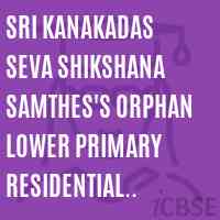 Sri Kanakadas Seva Shikshana Samthes'S Orphan Lower Primary Residential School Logo